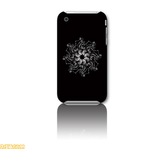 Illustration for article titled Metal Gear Solid iPhone Covers Are Great, But We Want Hideo Kojima's Face